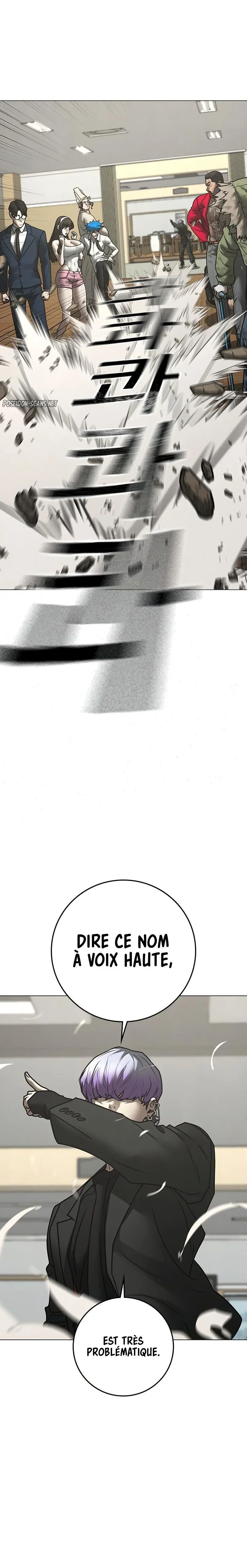 Reality Quest Chapitre 200 - Page 18
