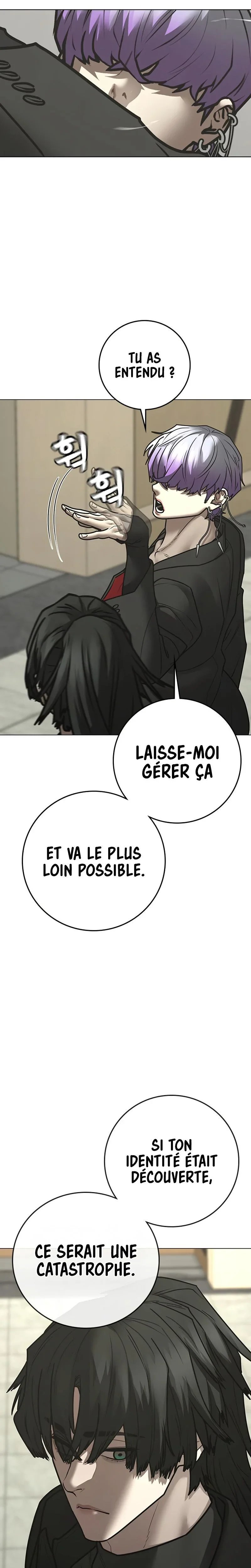 Reality Quest Chapitre 200 - Page 19
