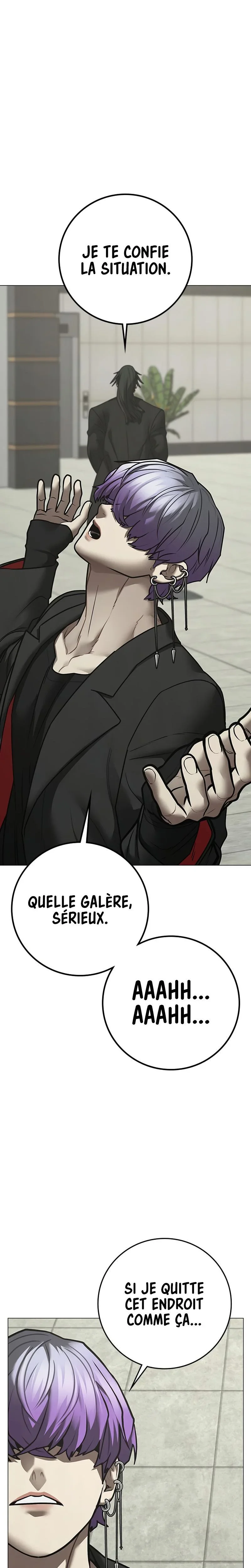 Reality Quest Chapitre 200 - Page 21