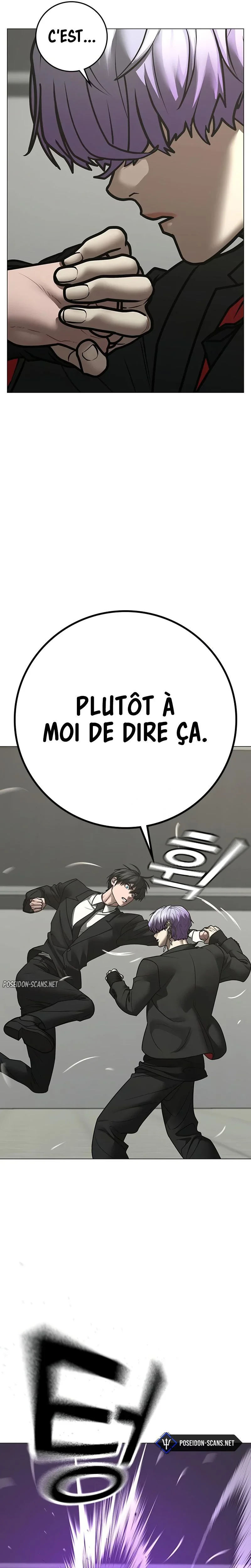 Reality Quest Chapitre 200 - Page 25