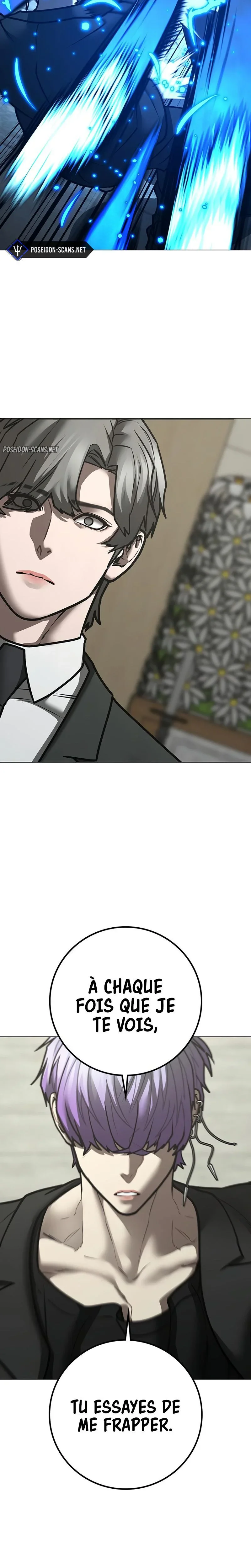 Reality Quest Chapitre 200 - Page 35