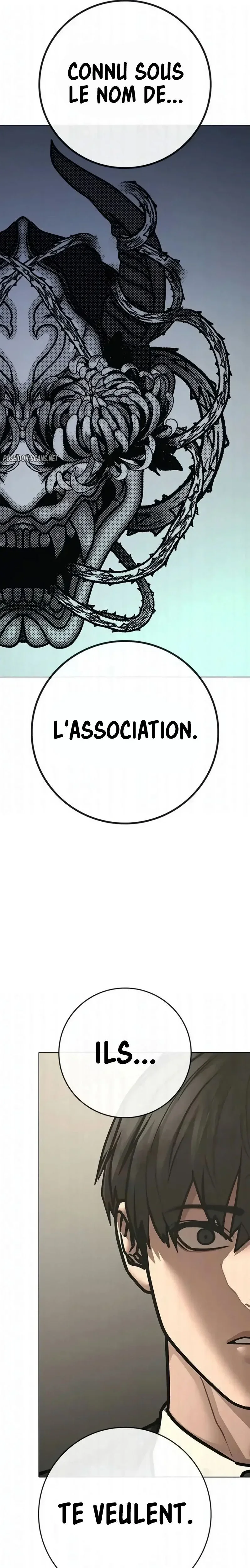 Reality Quest Chapitre 201 - Page 25