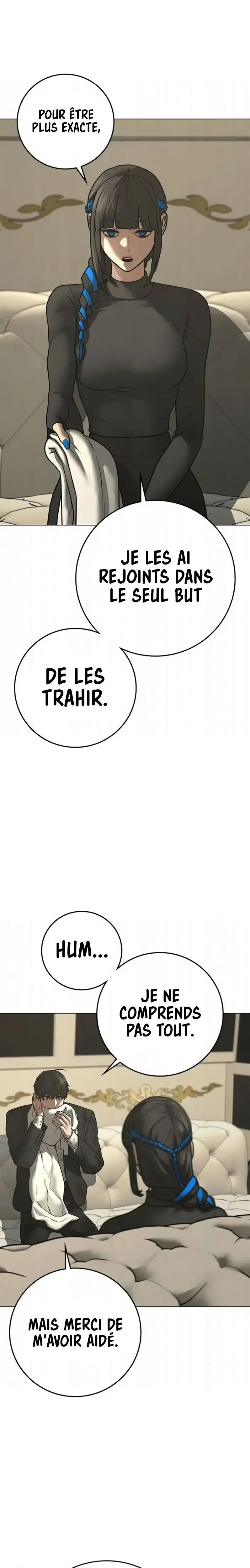 Reality Quest Chapitre 201 - Page 12