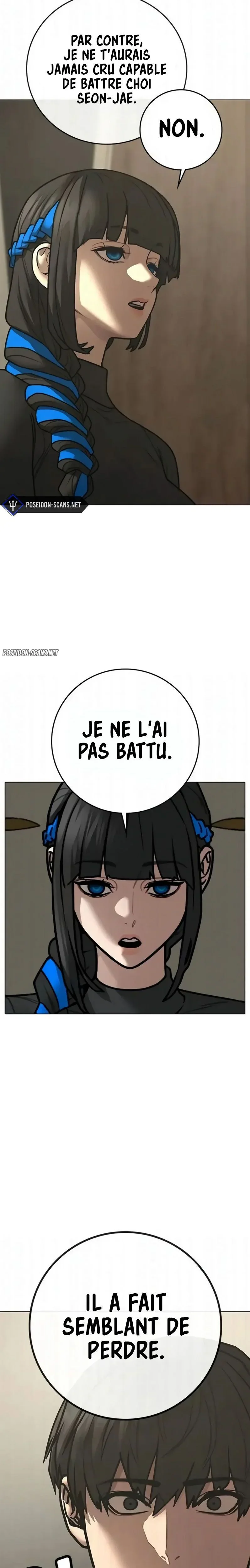 Reality Quest Chapitre 201 - Page 13