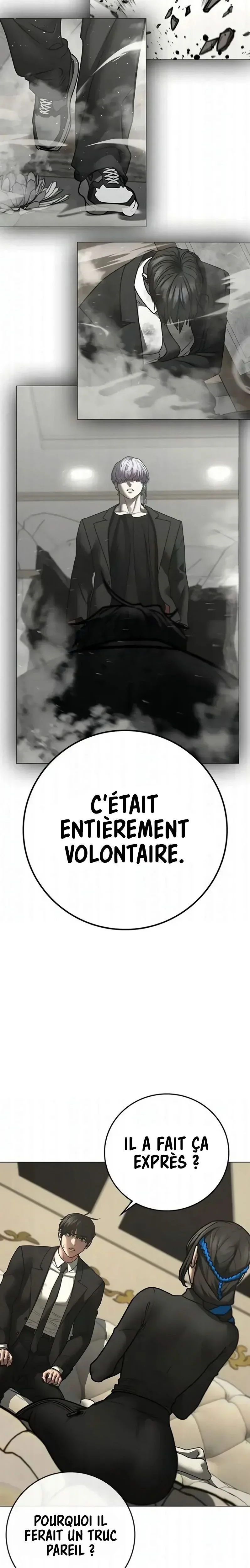 Reality Quest Chapitre 201 - Page 17