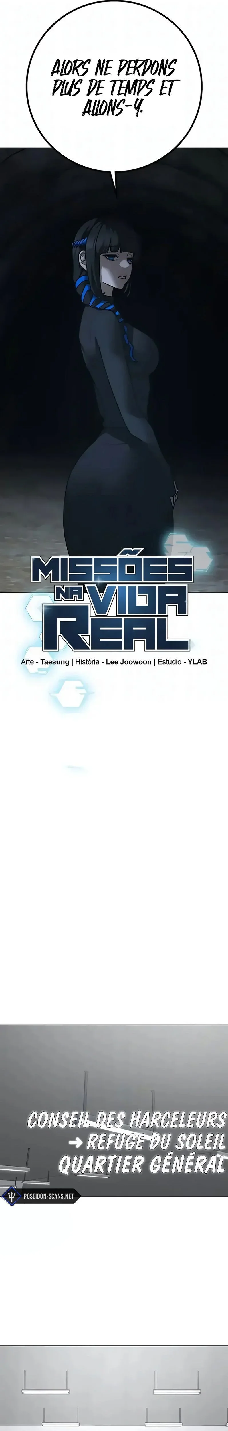 Reality Quest Chapitre 202 - Page 3