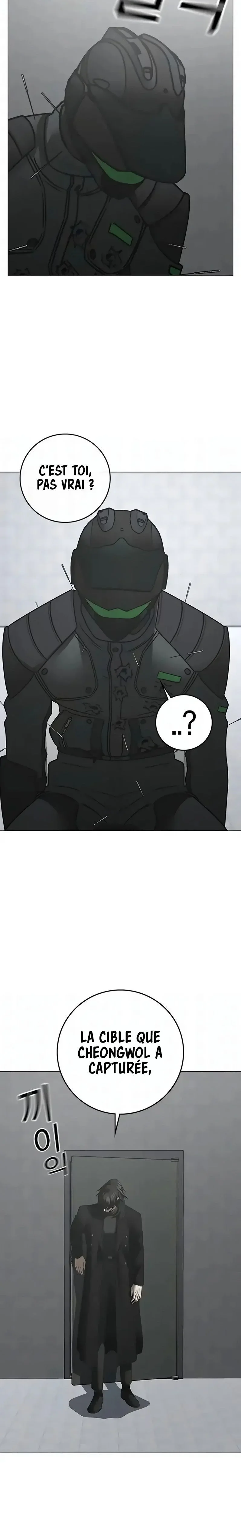 Reality Quest Chapitre 202 - Page 5