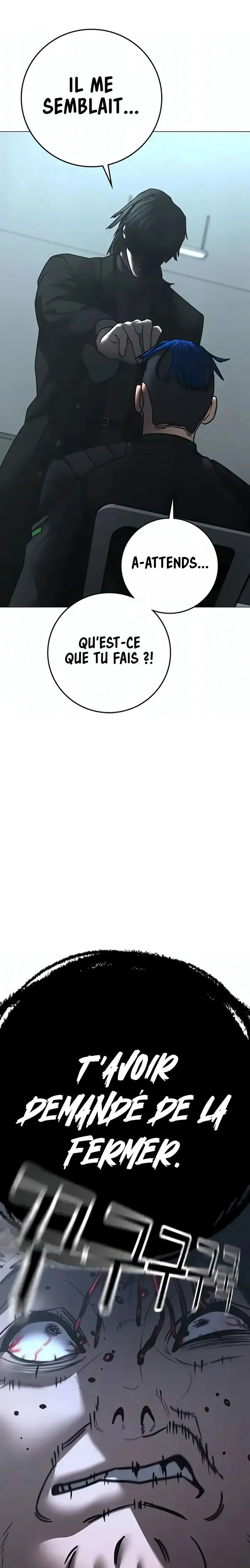 Reality Quest Chapitre 202 - Page 10