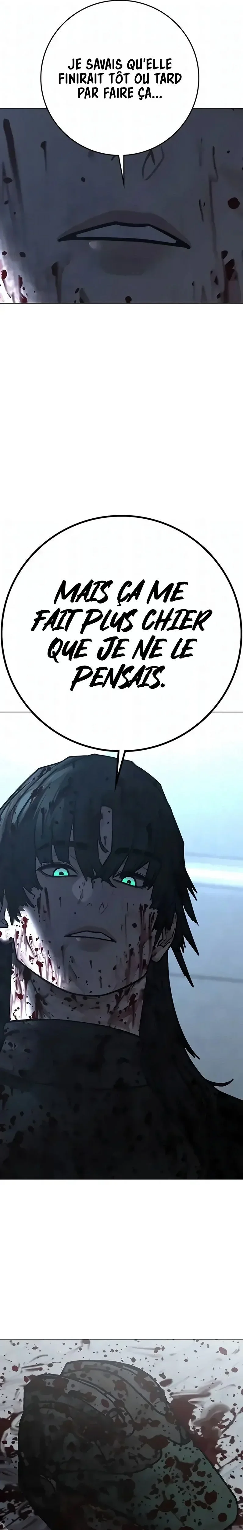 Reality Quest Chapitre 202 - Page 13