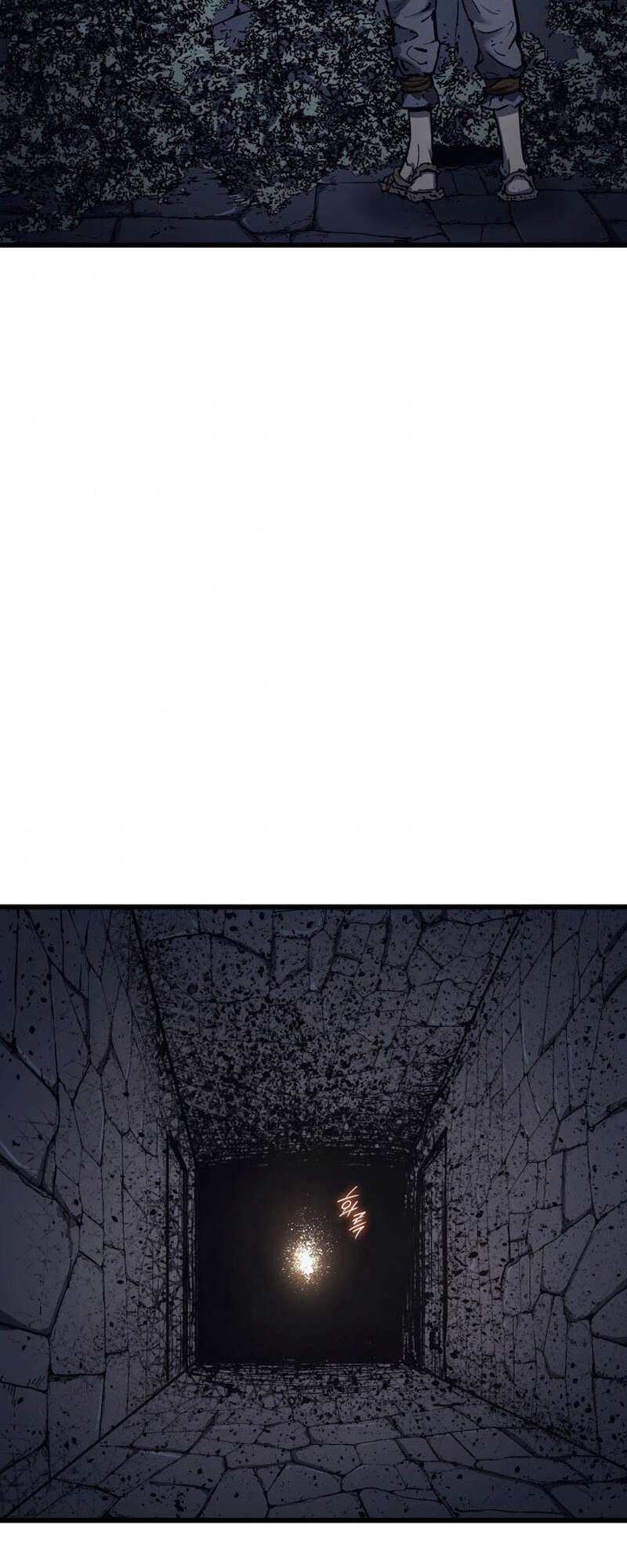 Reaper of the Drifting Moon Chapitre 6 - Page 26
