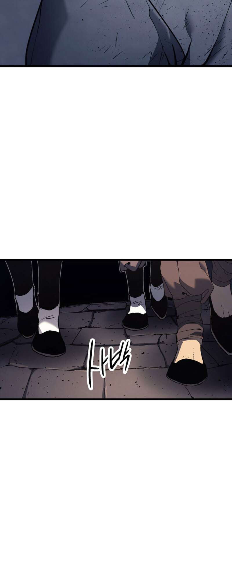 Reaper of the Drifting Moon Chapitre 6 - Page 28