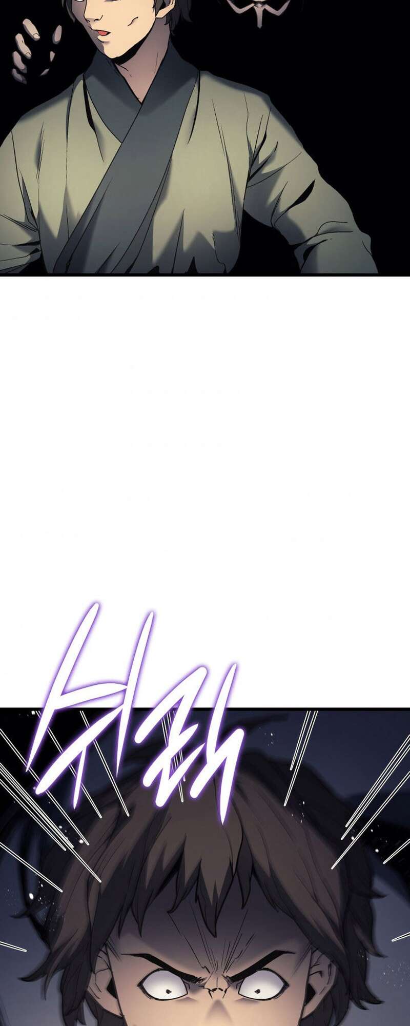 Reaper of the Drifting Moon Chapitre 6 - Page 47