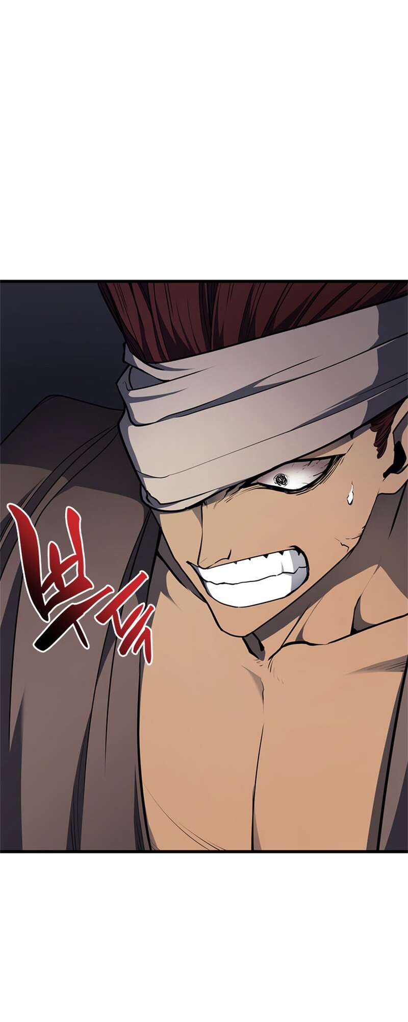 Reaper of the Drifting Moon Chapitre 6 - Page 62