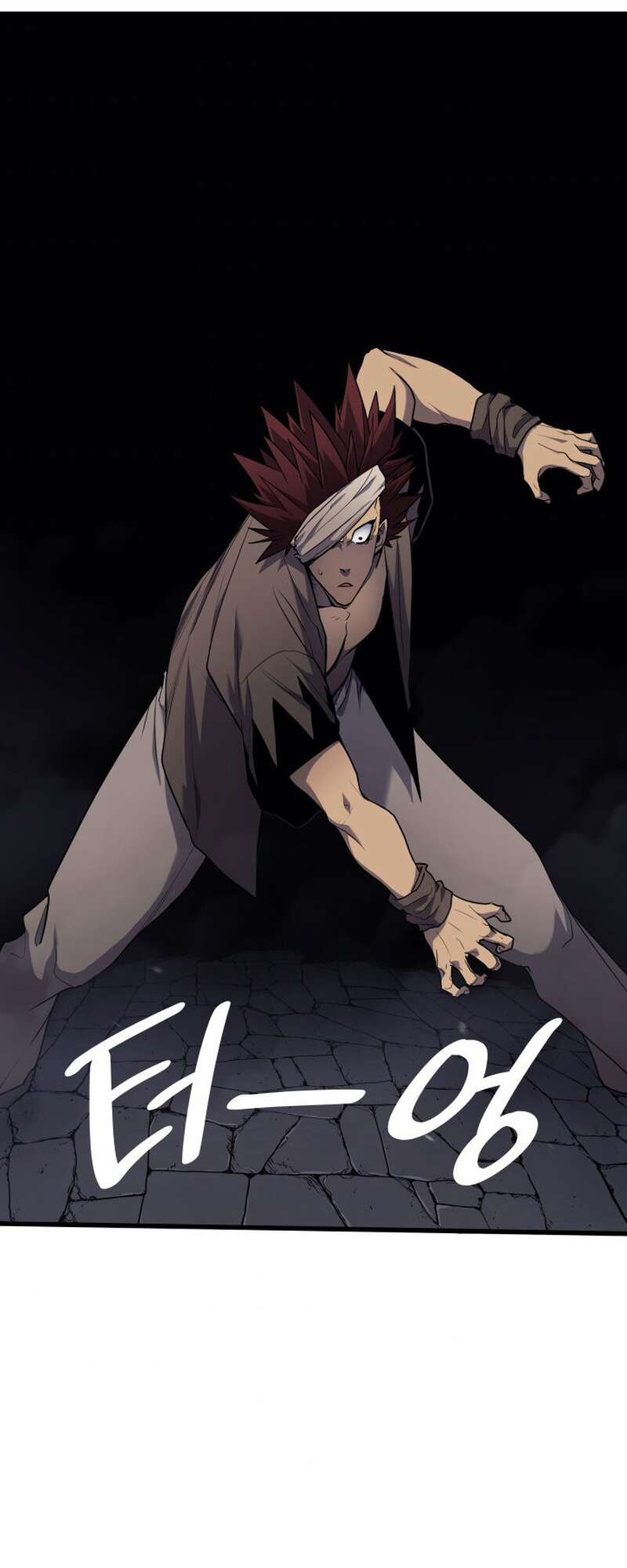 Reaper of the Drifting Moon Chapitre 6 - Page 69