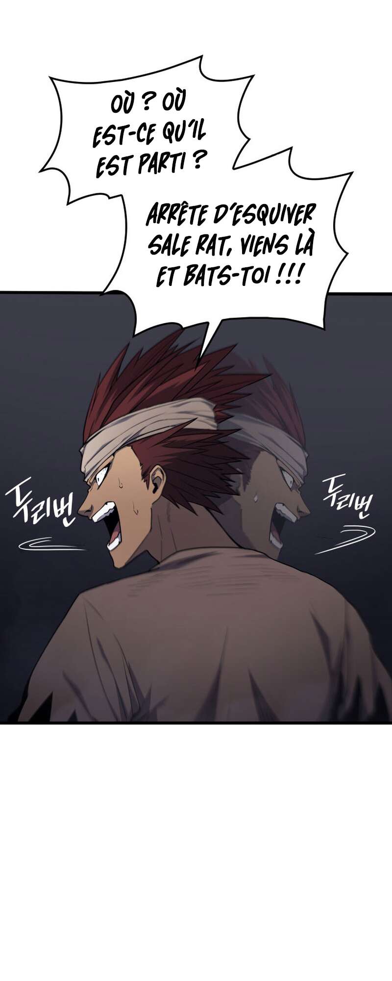 Reaper of the Drifting Moon Chapitre 6 - Page 70