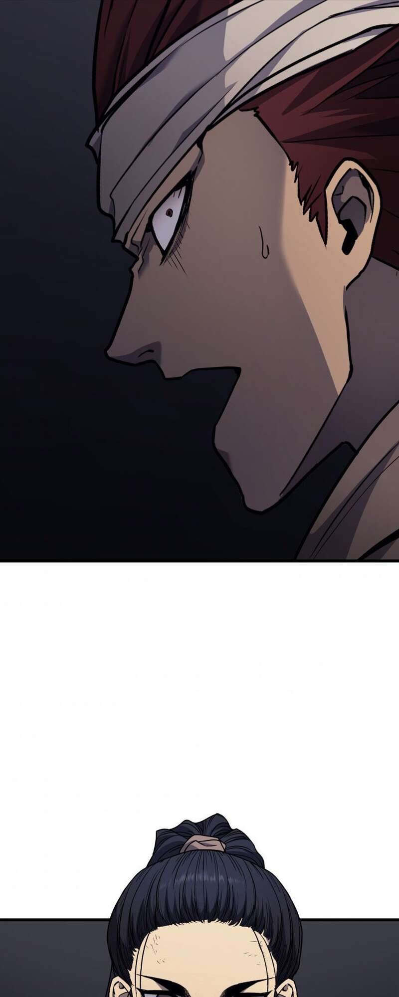 Reaper of the Drifting Moon Chapitre 6 - Page 74