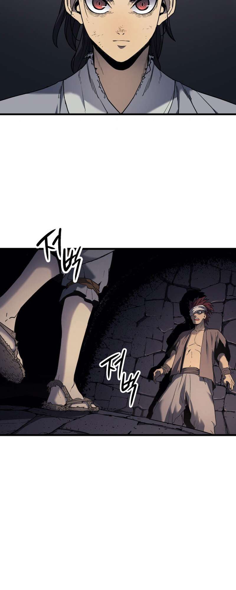 Reaper of the Drifting Moon Chapitre 6 - Page 75