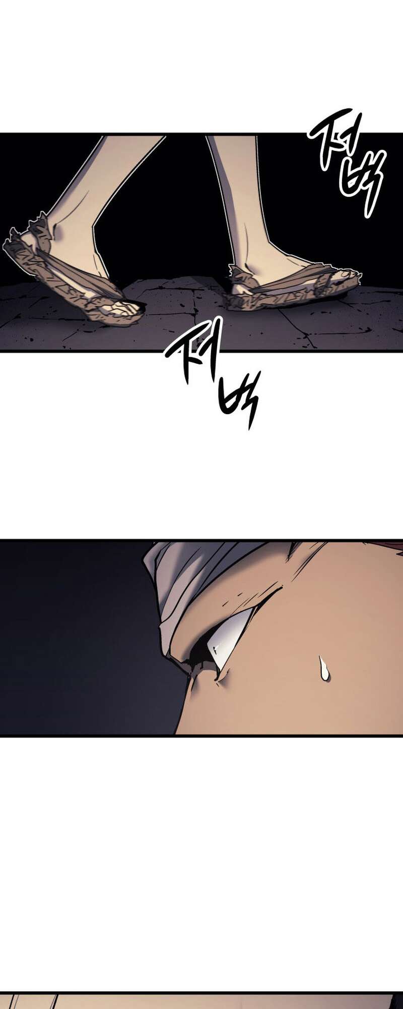 Reaper of the Drifting Moon Chapitre 6 - Page 76