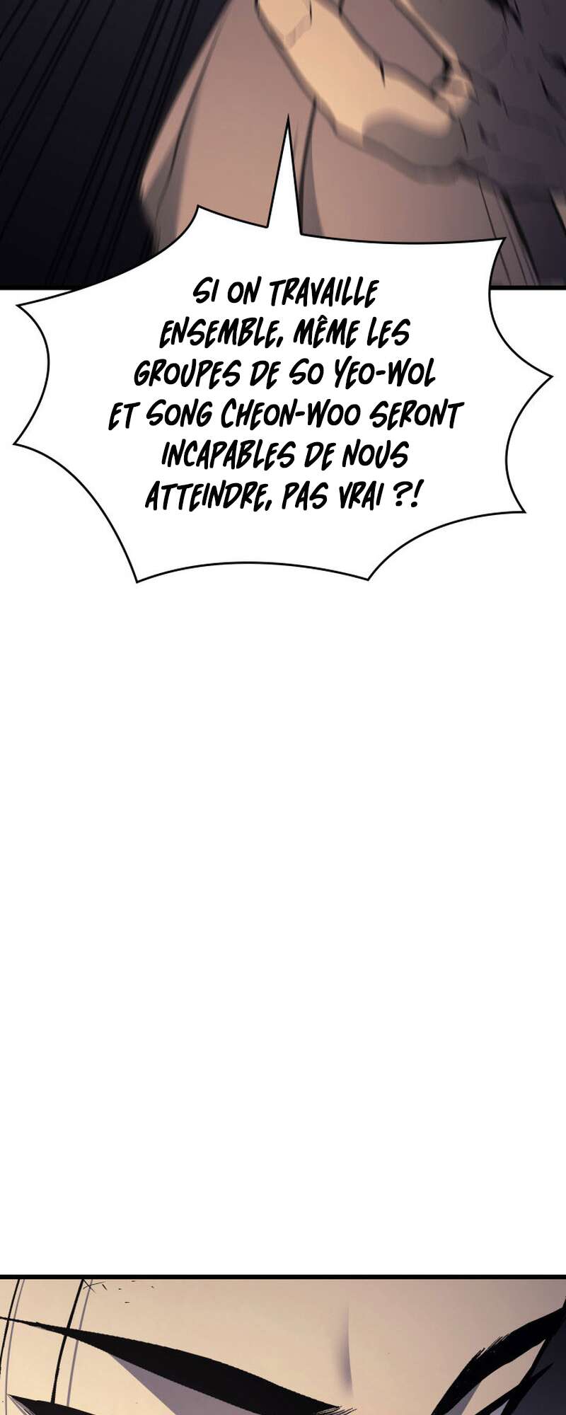Reaper of the Drifting Moon Chapitre 6 - Page 82