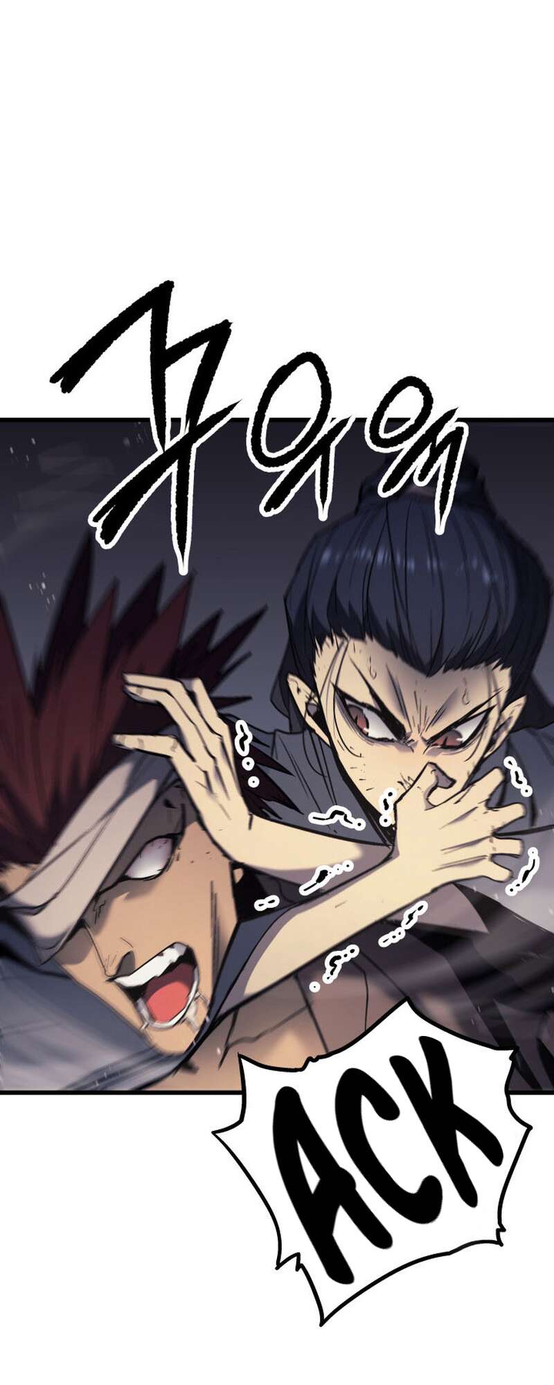 Reaper of the Drifting Moon Chapitre 6 - Page 94
