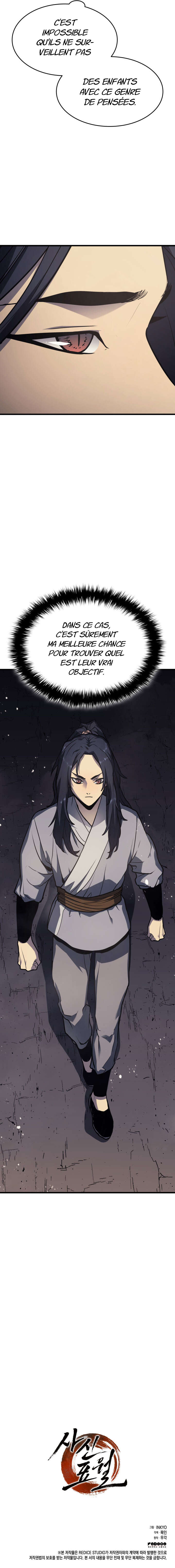 Reaper of the Drifting Moon Chapitre 11 - Page 12