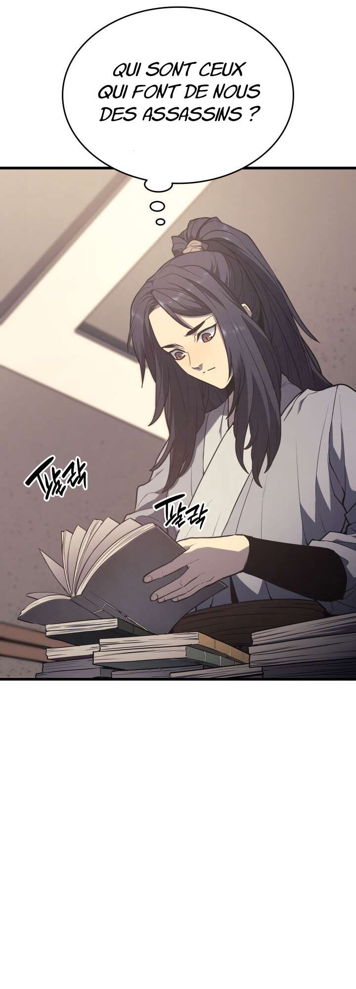 Reaper of the Drifting Moon Chapitre 12 - Page 22