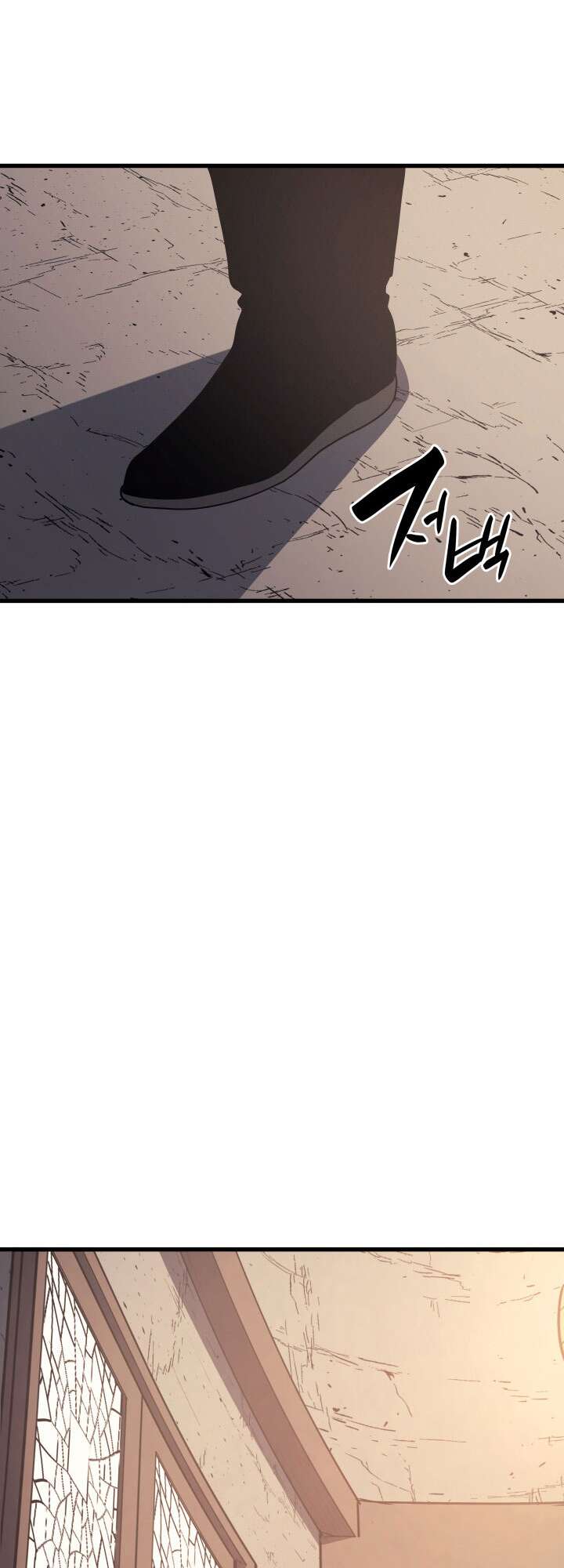 Reaper of the Drifting Moon Chapitre 12 - Page 35