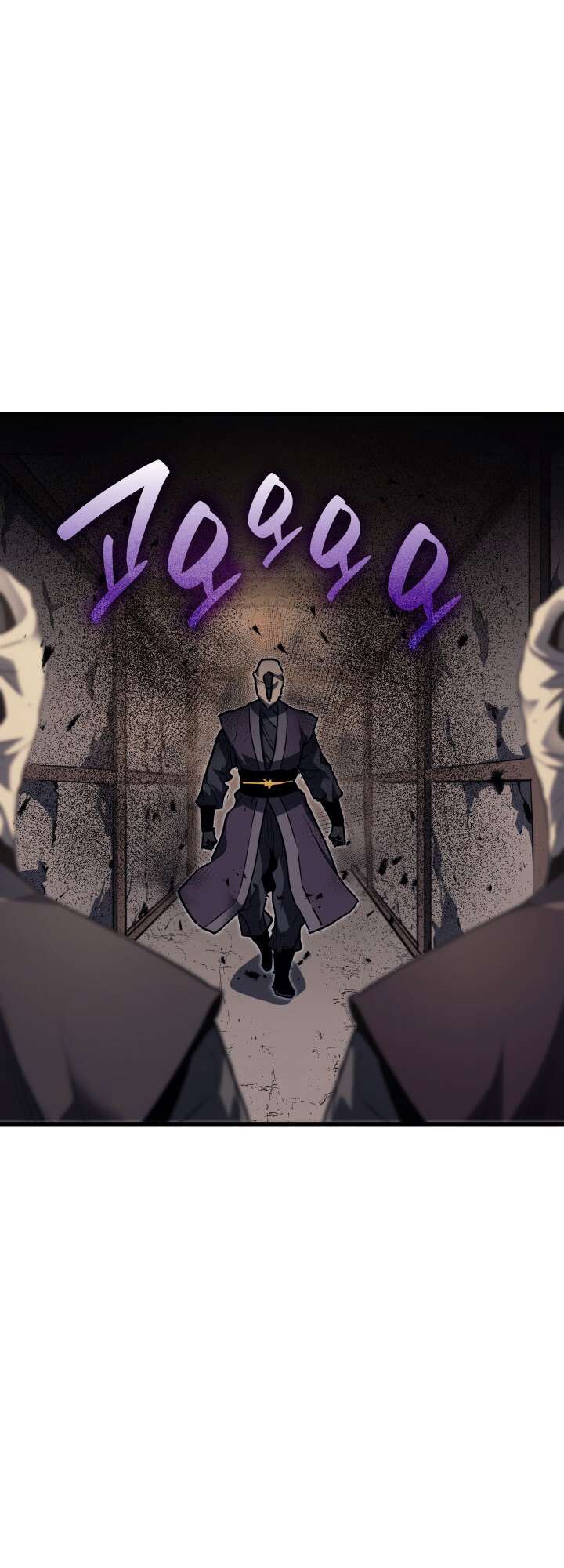 Reaper of the Drifting Moon Chapitre 12 - Page 46