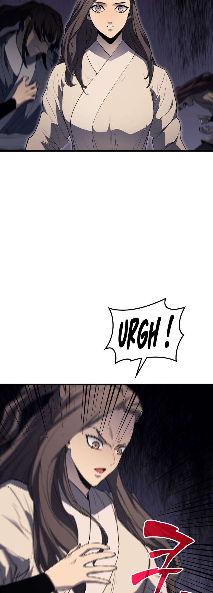 Reaper of the Drifting Moon Chapitre 12 - Page 82