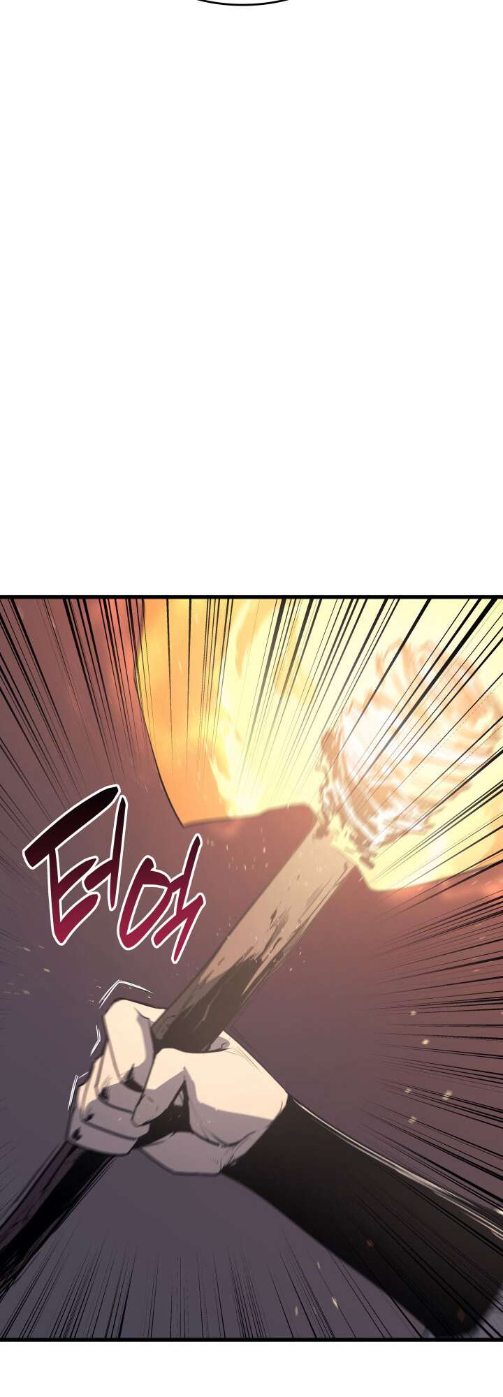Reaper of the Drifting Moon Chapitre 13 - Page 105