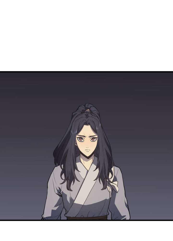 Reaper of the Drifting Moon Chapitre 13 - Page 110