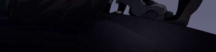 Reaper of the Drifting Moon Chapitre 13 - Page 32