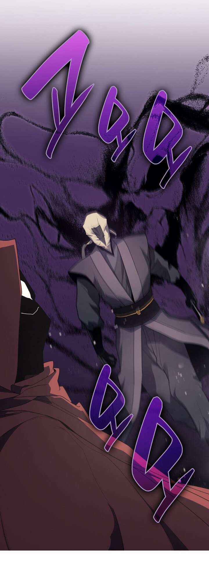 Reaper of the Drifting Moon Chapitre 13 - Page 37