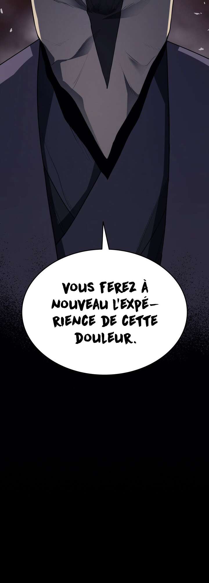 Reaper of the Drifting Moon Chapitre 13 - Page 60