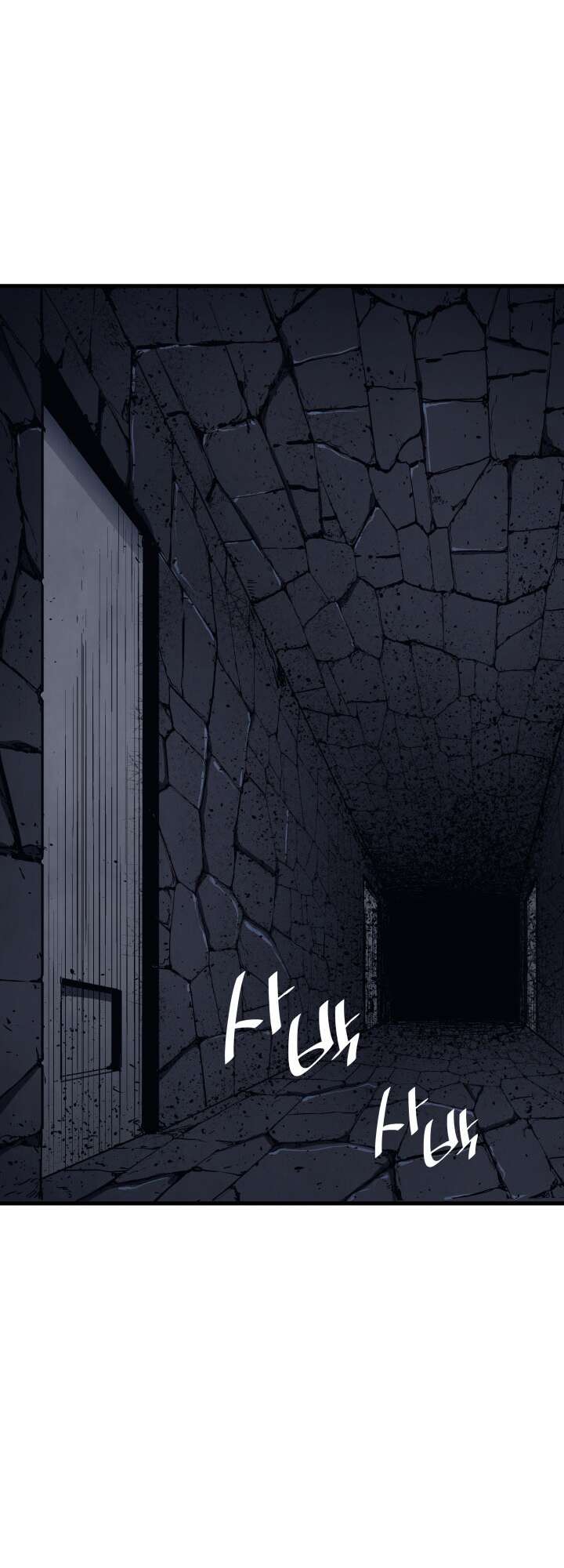 Reaper of the Drifting Moon Chapitre 13 - Page 68