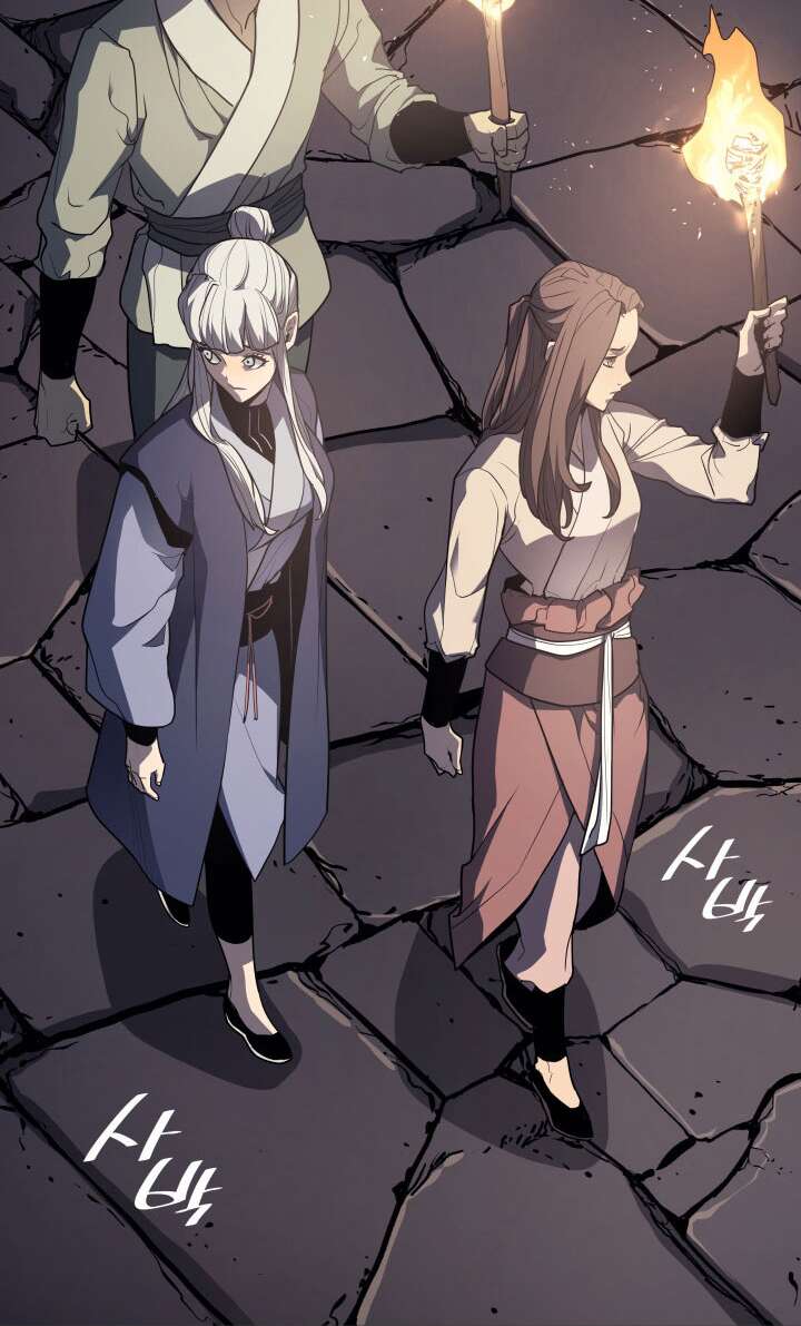 Reaper of the Drifting Moon Chapitre 13 - Page 71