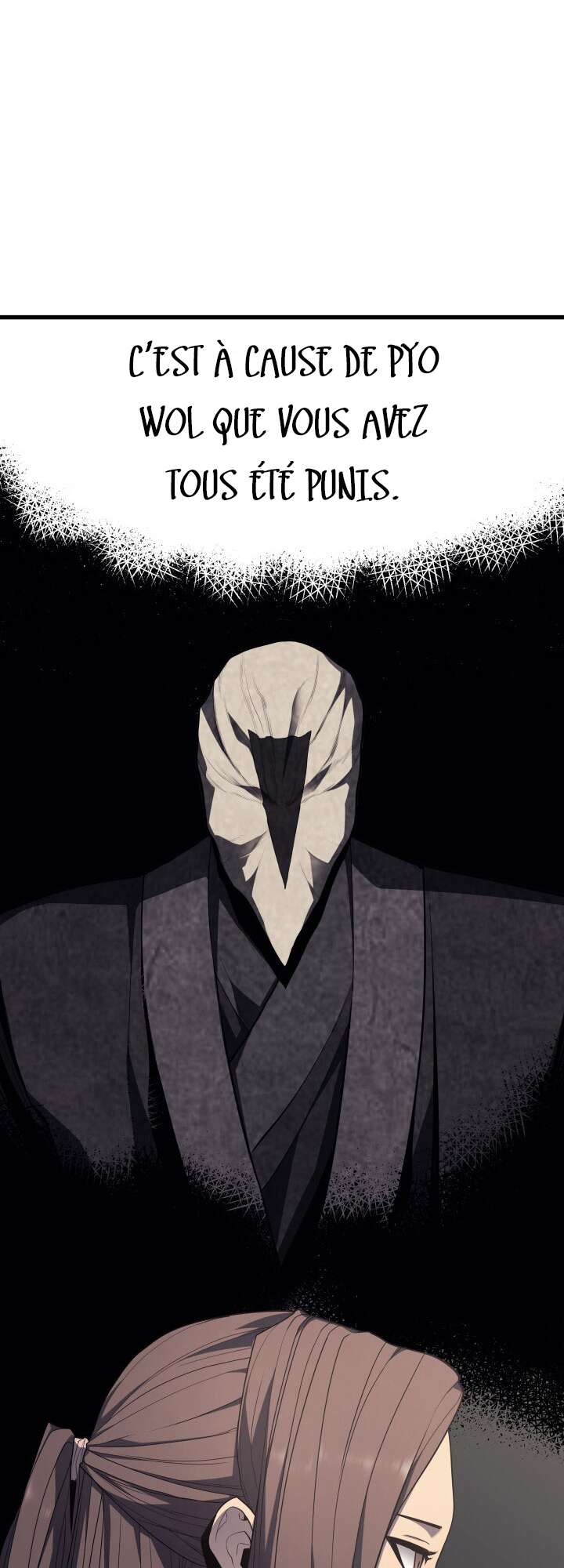 Reaper of the Drifting Moon Chapitre 13 - Page 75