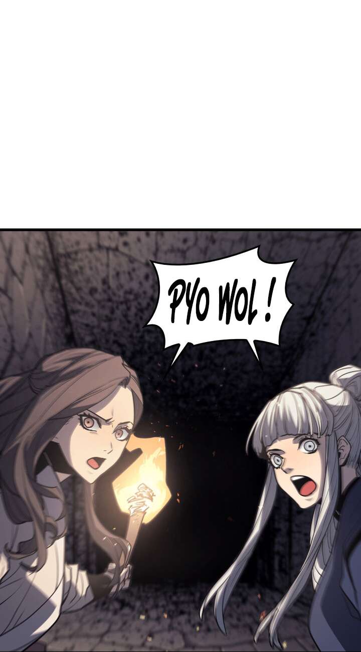 Reaper of the Drifting Moon Chapitre 13 - Page 79