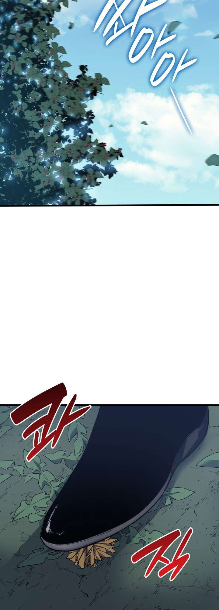Reaper of the Drifting Moon Chapitre 14 - Page 108