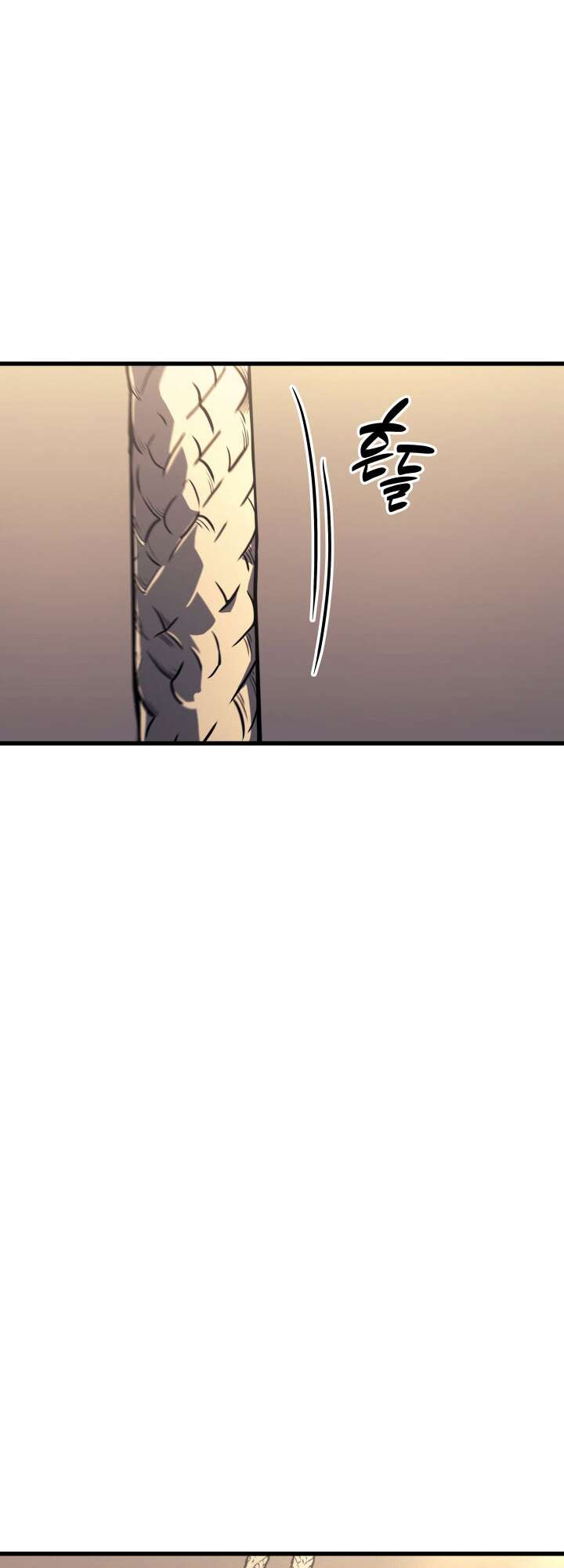 Reaper of the Drifting Moon Chapitre 14 - Page 40