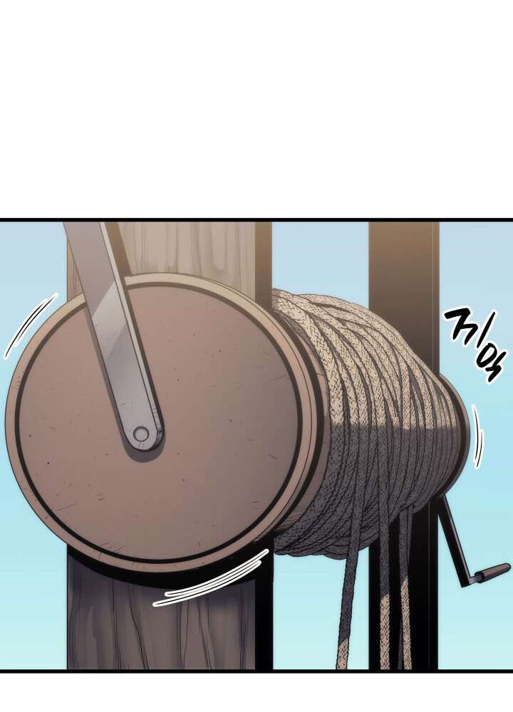 Reaper of the Drifting Moon Chapitre 14 - Page 57