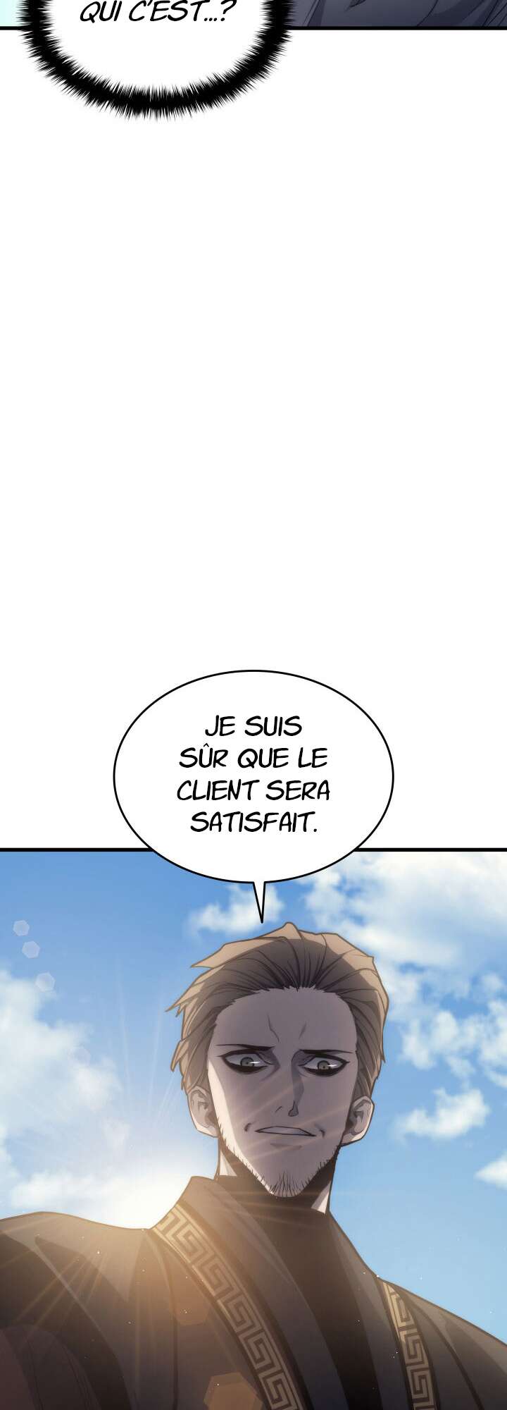 Reaper of the Drifting Moon Chapitre 14 - Page 64