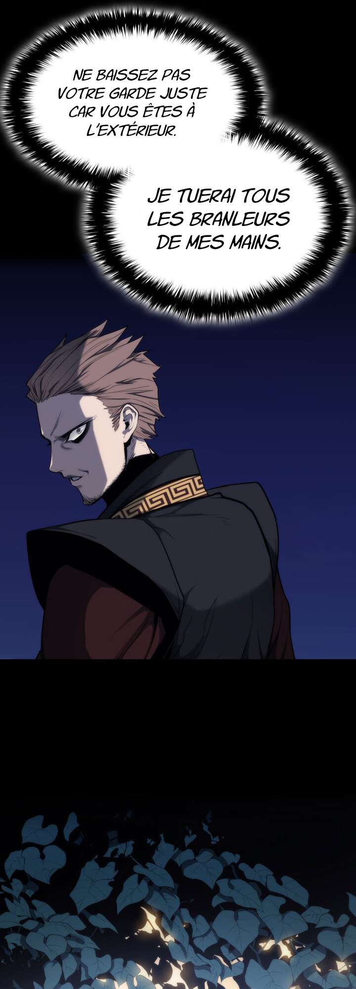 Reaper of the Drifting Moon Chapitre 14 - Page 82