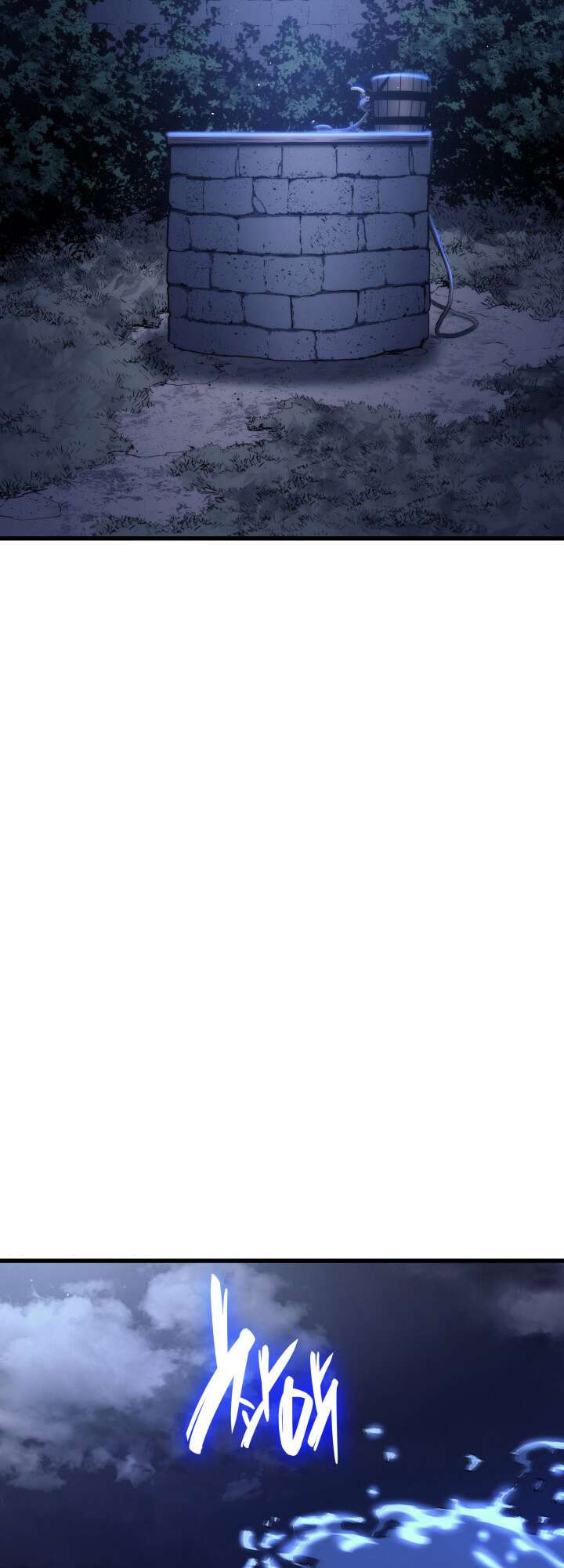 Reaper of the Drifting Moon Chapitre 14 - Page 92