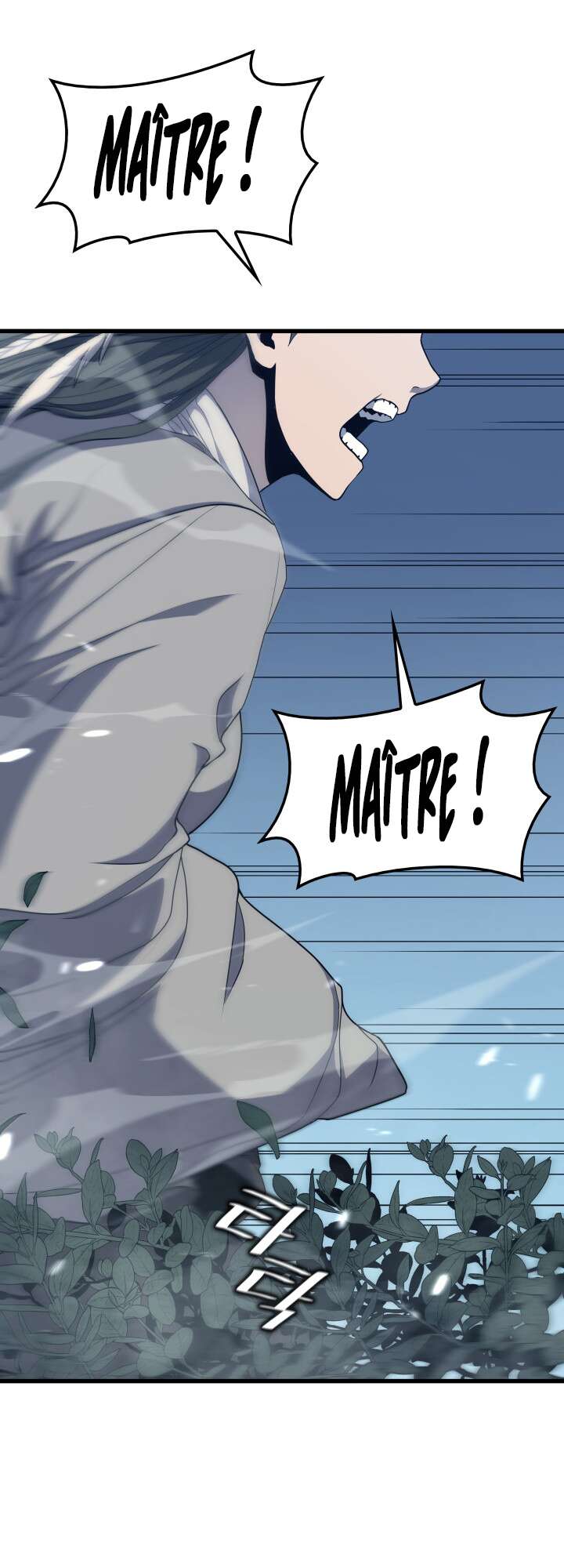 Reaper of the Drifting Moon Chapitre 15 - Page 104