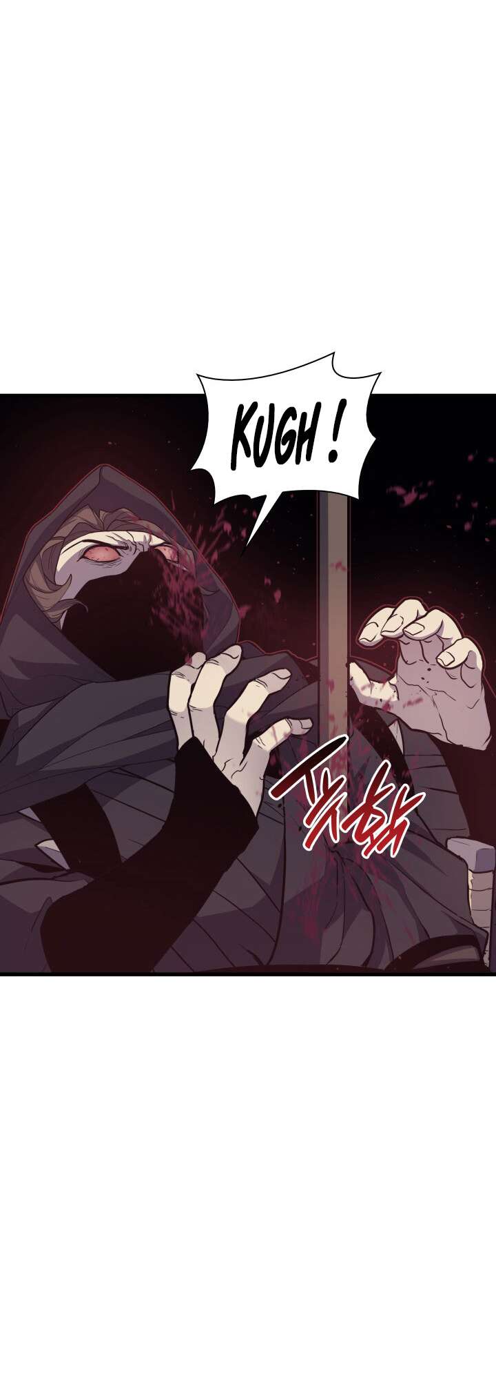 Reaper of the Drifting Moon Chapitre 15 - Page 134