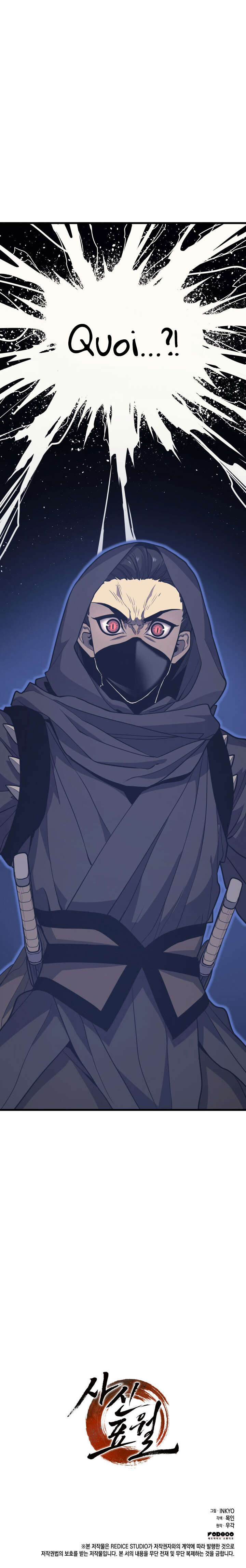Reaper of the Drifting Moon Chapitre 15 - Page 136