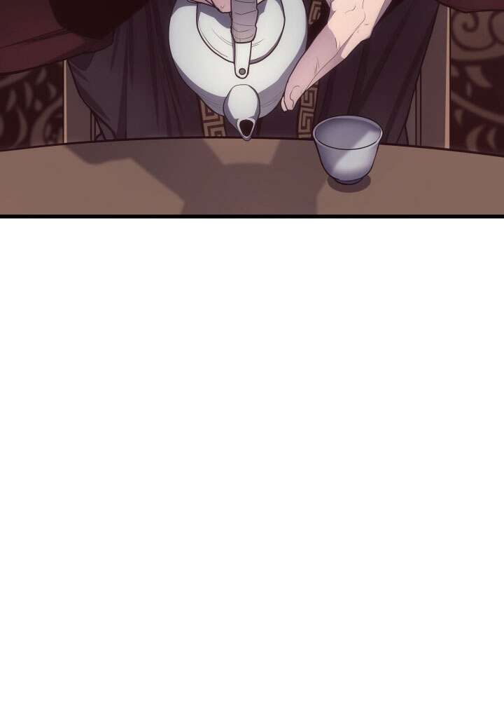Reaper of the Drifting Moon Chapitre 15 - Page 17