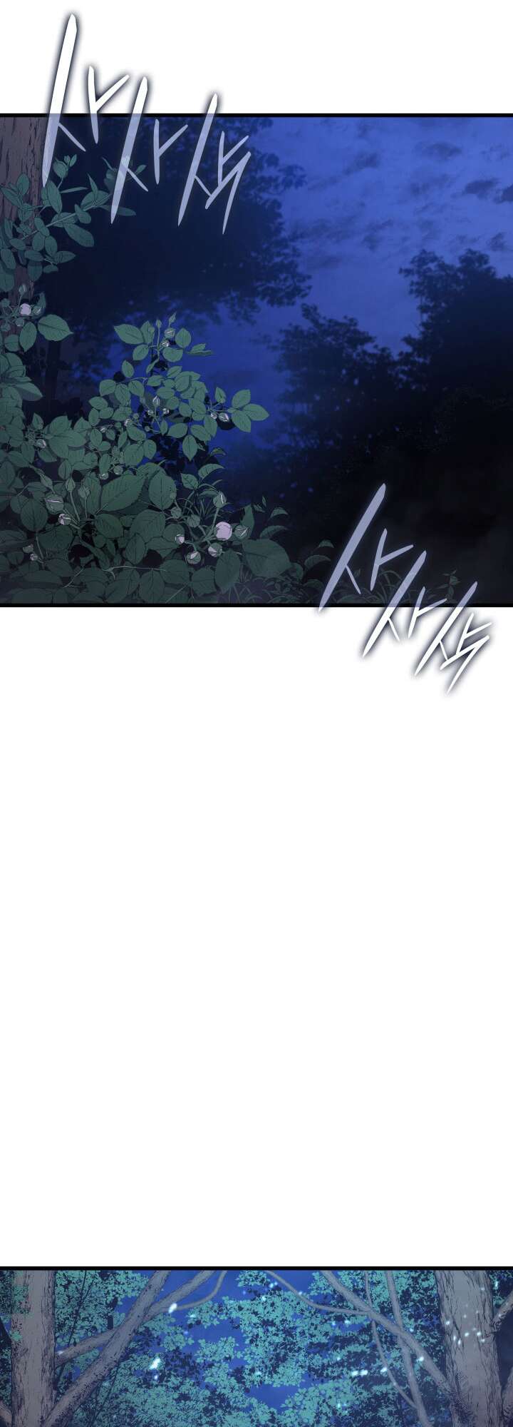 Reaper of the Drifting Moon Chapitre 15 - Page 57