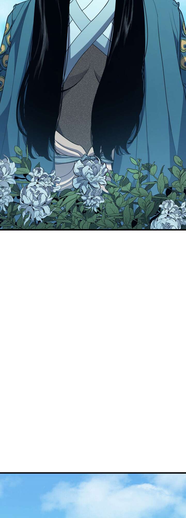 Reaper of the Drifting Moon Chapitre 15 - Page 82